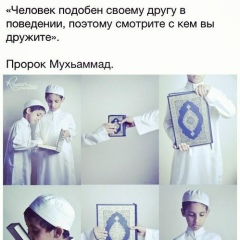 Казыбек Аргимбеков, 27.05, Алматы