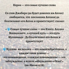 Диловар Аминов, 23.11.1989, Москва