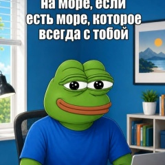 Илья Болотин, 12.09, Санкт-Петербург