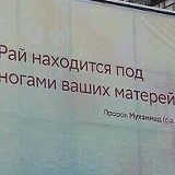 Баҳромжон Содиқов, 16.01.1978, Коканд