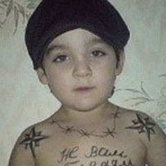 Никита Сергеевич, 05.03.2003
