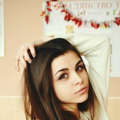 Альбина Айтекова, 23.03.1997, Краснодар