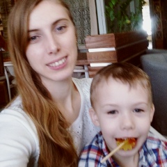 Людмила Солдугей, 16.01, Умань