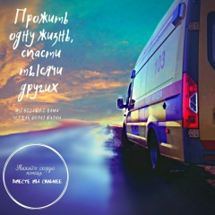 Георгий Рамонов, 05.04.1991, Санкт-Петербург