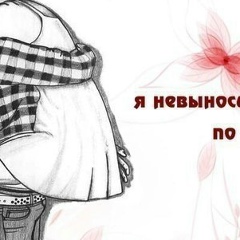 Бекжан Айтбай