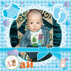 Шолпан Битибаева, 08.06.1988, Алматы