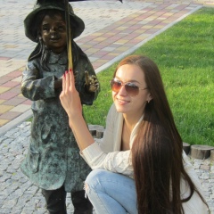 Юлия Бондаренко, 04.07, Харьков