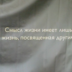 Екатерина Соболь, 05.08.1987, Одесса
