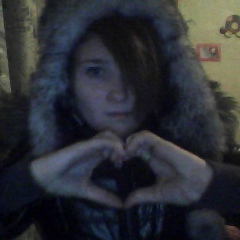 Кристина Яременко, 24.11.1999, Новгород-Северский