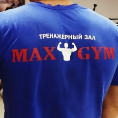 Алексей Андреевич, 20.04