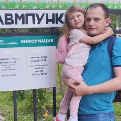 Николай Новиков, 29.05.1989, Почеп