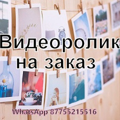 Екатерина Руснак, 10.01.1992, Костанай