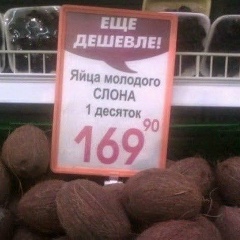 Динмухаммед Кундебаев, 21.10.1992, Нукус