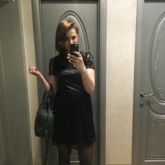Марина Мандарина, 07.09.1990, Ижевск