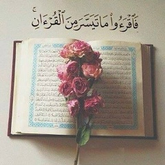 أأم-مارية الموحدة, 23.01.1995, Carthage