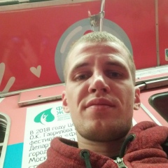 Славик Клименко, 27.03.1994, Кривой Рог