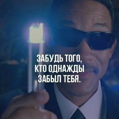 Arapbai Saitkaziev, 29.01.1905, Баткен