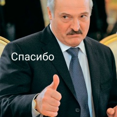 Саша Лыжник, 03.09.2006, Ростов-на-Дону