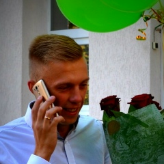Ромчик Шатравка, 12.01, Александрия