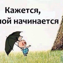 Вадим Руденко, 12.03.1990