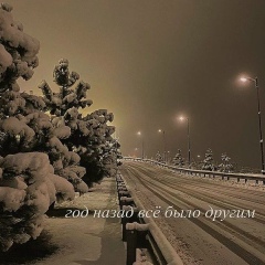 Индира Доскалиева, 16.12, Алматы