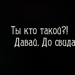 Руслан Цуриков, Алматы
