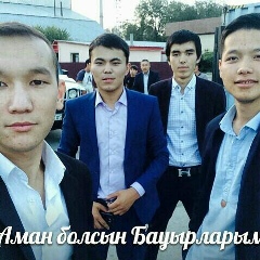Алим Казак, 01.01.1993, Алматы