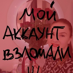 Елизавета Долецкая-Шихова, 26.02.2000, Черкассы
