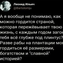 Max Iurevich, 15.06, Новосибирск