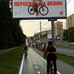 Саид Гусейнов, 03.02.1986, Cambridge