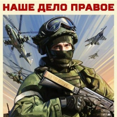 Евгений Фирсов, 08.09.1991