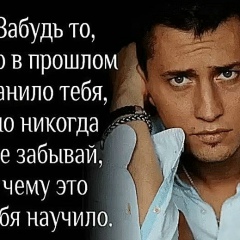 Сергей Владимирович, Омск