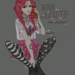 Полина Вишневская, 15.05, Саров