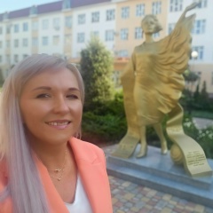 Ольга Жданова, 14.01, Луганск