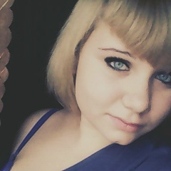 Юлия Азарная, 25.06.1998, Новозыбков