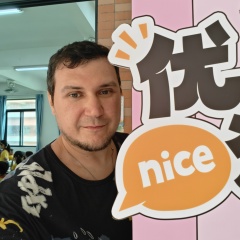 Илья Степанов, 13.07, Бердск