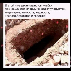 Рейзудин Гаджиев, 18.08.1988, Дербент
