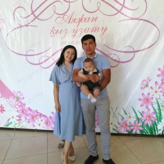 Жансая Ахмет, 29.12.1994, Шымкент