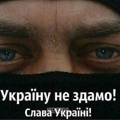 Влад Агудаличев, 17.07, Белая Церковь