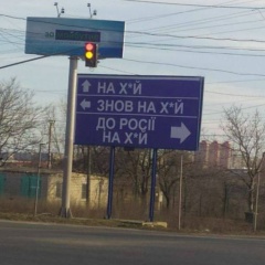 Анна Фридрик, 14.04.1970