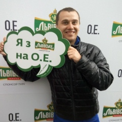 Руслан Гончарук, 02.05, Ровно