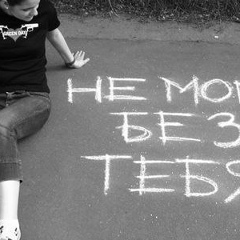 Тимур Арсланов, 15.02.1994