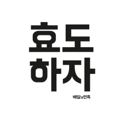 Дмитрий Федотов, 15.11, Абакан