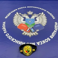 Лубсан Цыренов, 14.12.1988, Санкт-Петербург