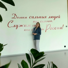 Алёна Лозовицкая, 13.08, Таганрог