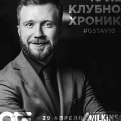 Дмитрий Щендригин, 22.03.1989, Санкт-Петербург