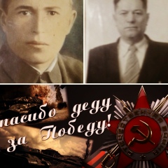 Ксения Беришева, Ноябрьск