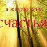 Салтанат Бейшенова, 04.01.1990, Алматы