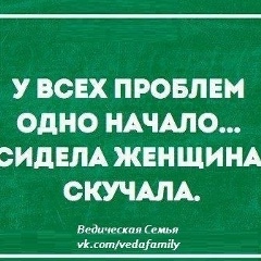 Маргарита Воловикова, Уфа
