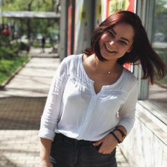 Карина Абих, 16.10.1995, Бишкек